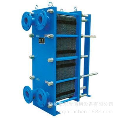 板式換熱器