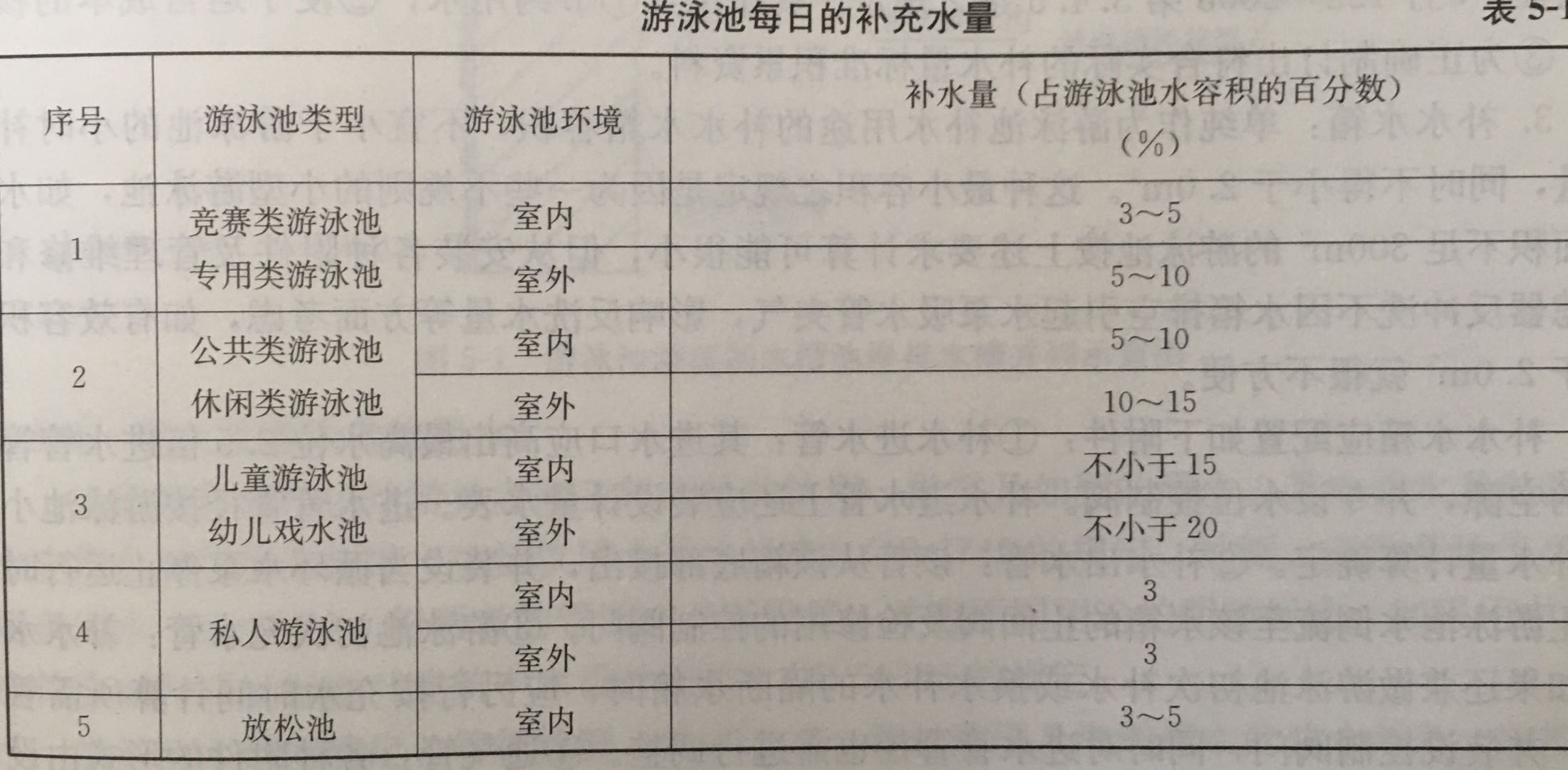 微信圖片_20200316132328.jpg