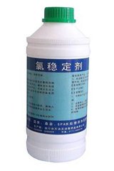 氯穩(wěn)定劑