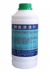 佳潔凈酵素澄清劑